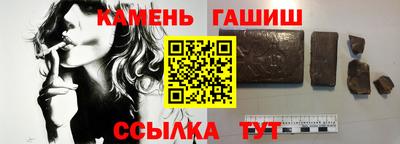 мескалин Долгопрудный