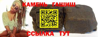 мефедрон Дмитров