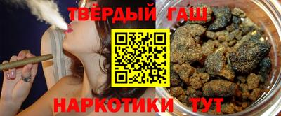 мескалин Долгопрудный