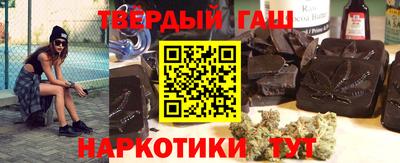 кокаин премиум Добрянка