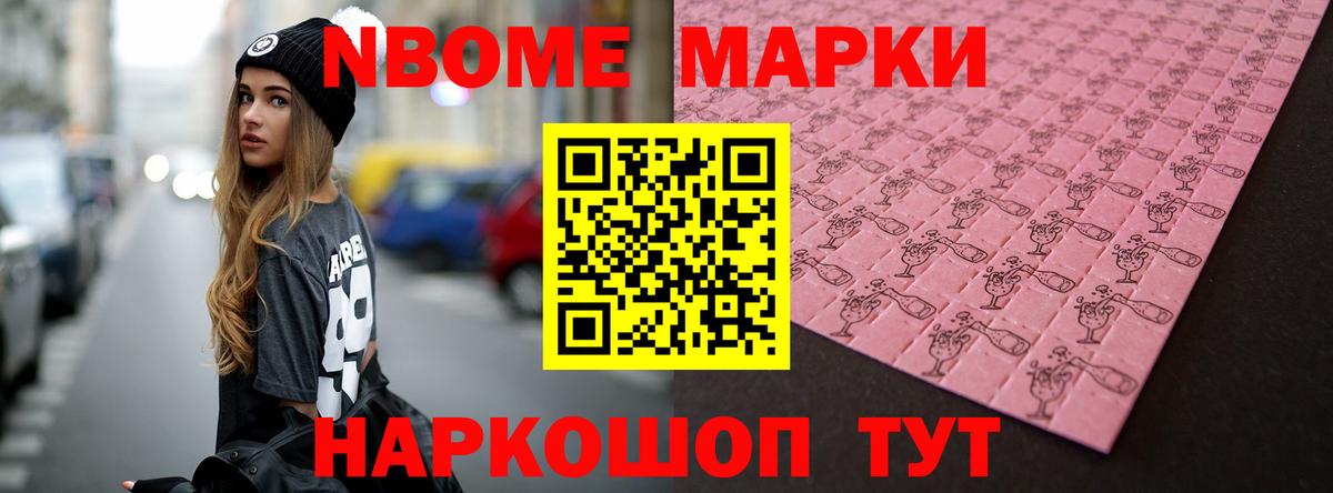 Лсд 25 экстази кислота Одинцово
